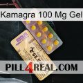 Kamagra 100 Mg Gel new06